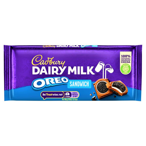 Cadbury Dairy Milk Oreo Sandwich 96g - Happy Candy UK LTD