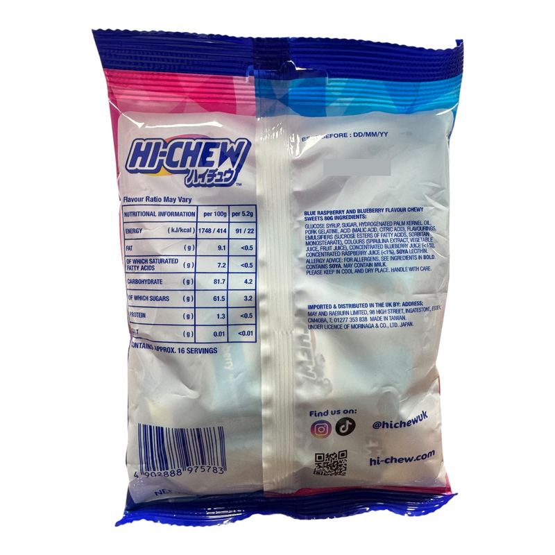 Hi-Chew Berry Duo Mix Chewy Candy Bag 80g