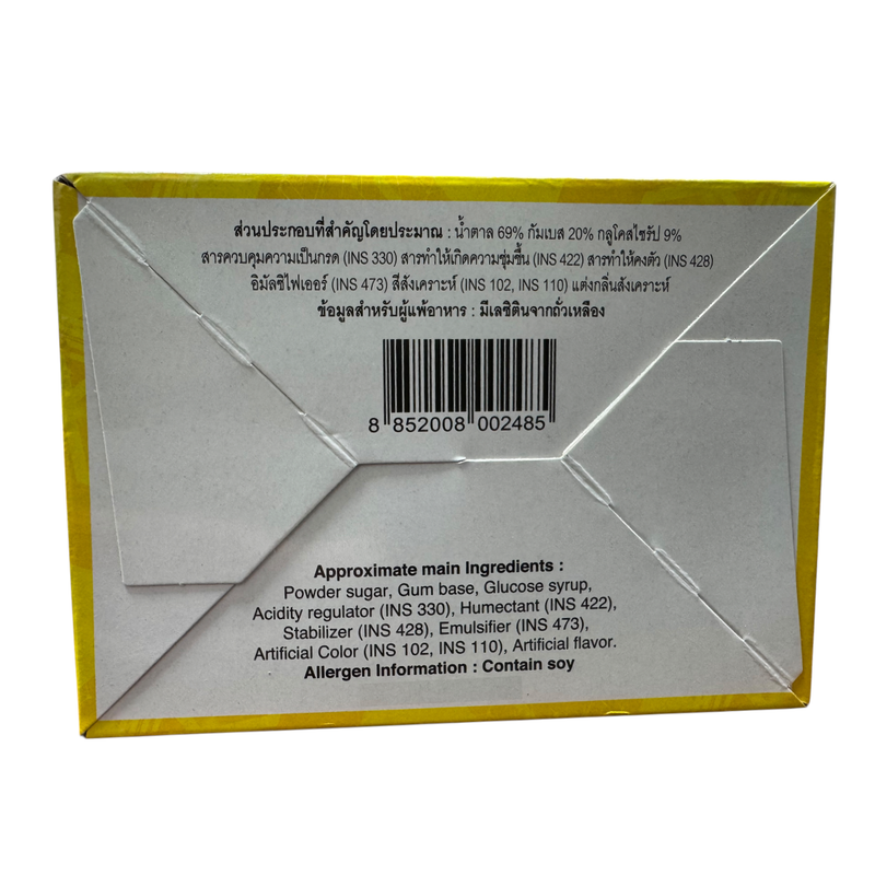 Lotte M-150 5 Stick Chewing Gum 3 Pack 3x13.5g