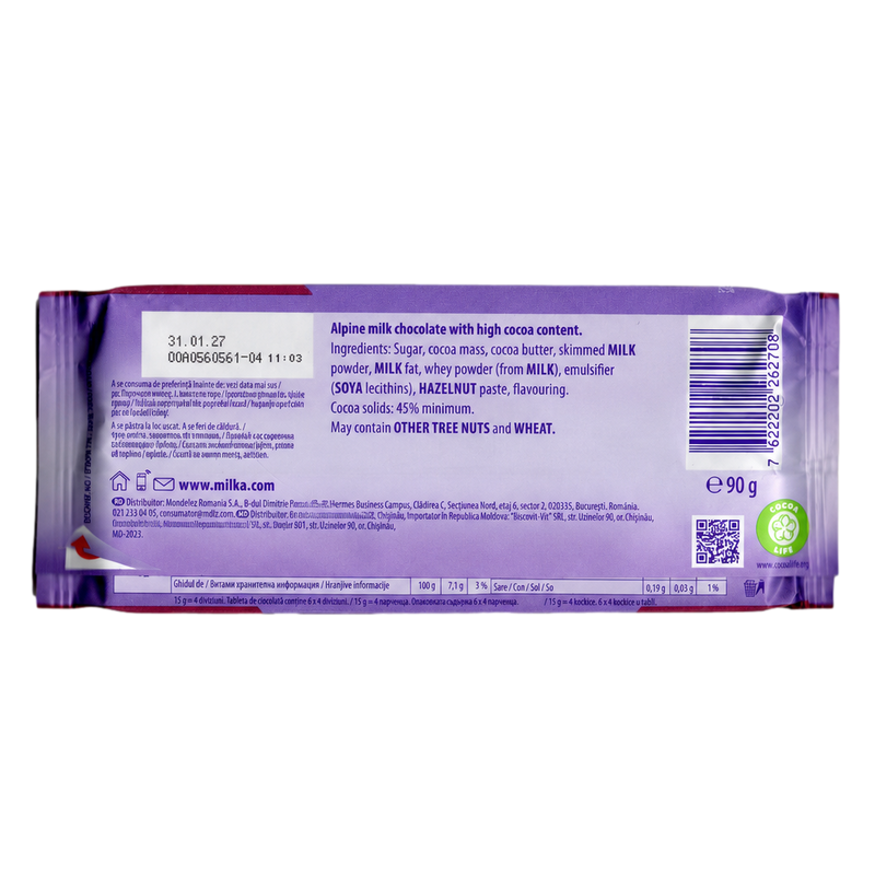 Milka Extra Cocoa Milk Chocolate Sharing Bar 100g