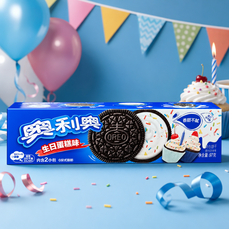 Oreo BIRTHDAY CAKE Sandwich Cookies (CHINA) 97g