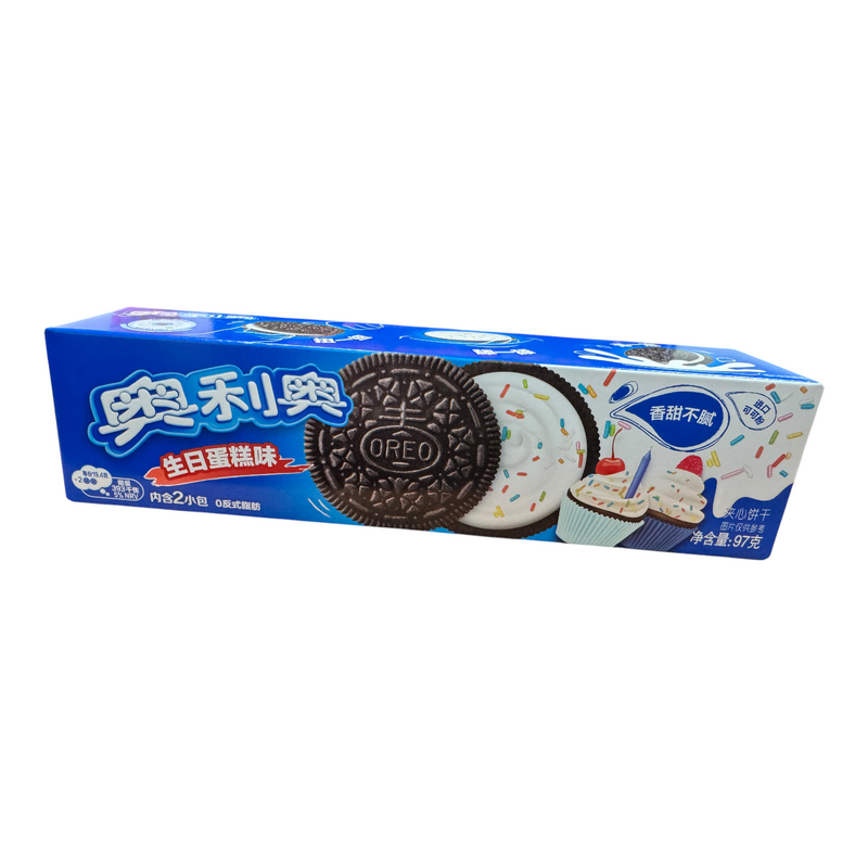 Oreo BIRTHDAY CAKE Sandwich Cookies (CHINA) 97g