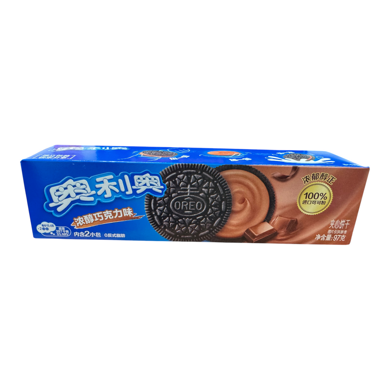 Oreo CHOCOLATE FLAVOUR Sandwich Cookies (CHINA) 97g