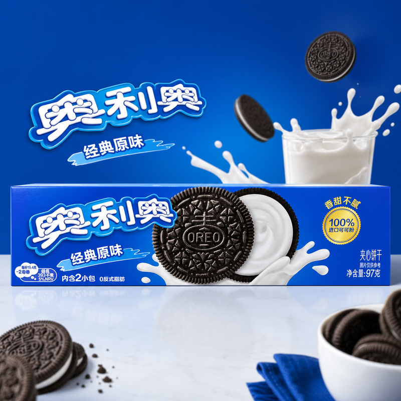 Oreo CLASSIC ORIGINAL Sandwich Cookies (CHINA) 97g