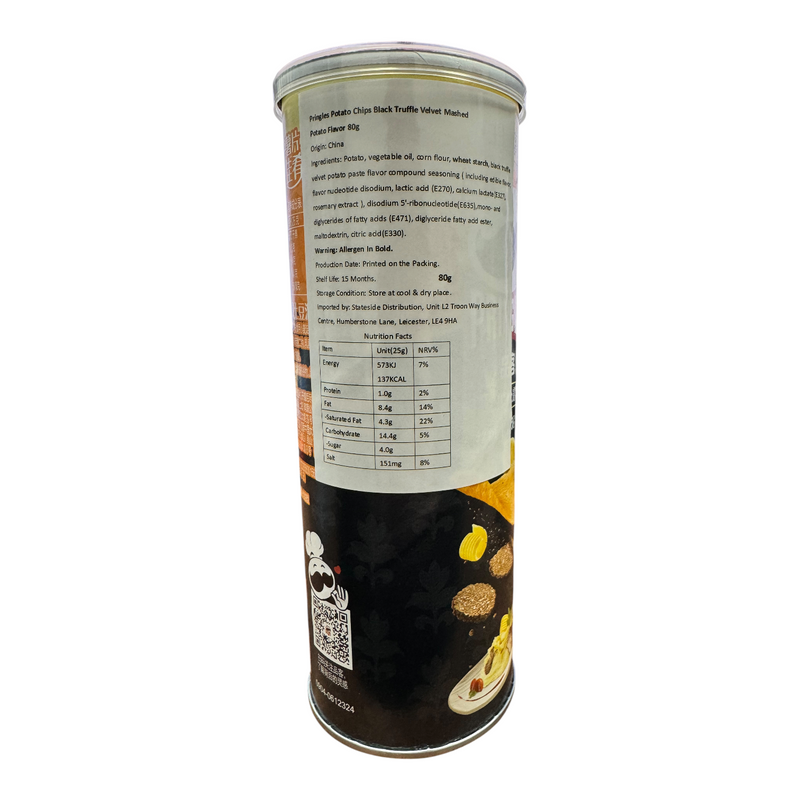 Pringles Black Truffle Velvet Mashed Potato Crisps (CHINA) 80g