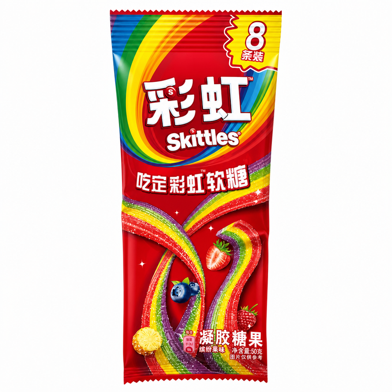 Skittles Taste the Rainbow BELTS Soft Candy (CHINA) 8 Pack 56g