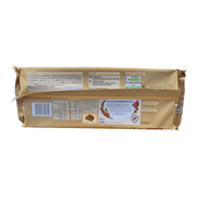 Aero Choco Caramel Giant XL Gift Chocolate Bar 295g