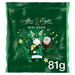After Eight Dark Mint Chocolate Mini Eggs Bag 81G