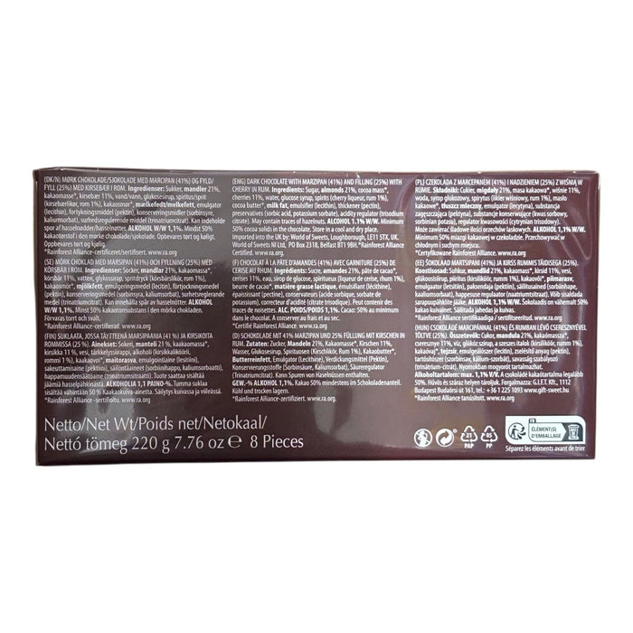 Anthon Berg Cherry In Rum Marzipan - Happy Candy UK LTD