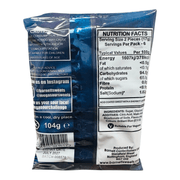 Barnetts Mega Sour Raspberry 12 Pack Bag 104g