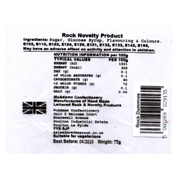 Big England World Cup Rock Dummy Red & White 75g
