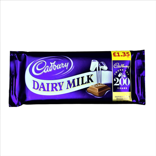 Cadbury Dairy Milk Chocolate Bar 200 Years 95g - Happy Candy UK LTD