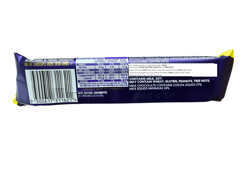 Cadbury Dairy Milk TROPICAL PINEAPPLE Milk Chocolate Bar (AUSTRALIA) 46g