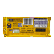 Cadbury Mini Eggs Milk Chocolate Bar 110g