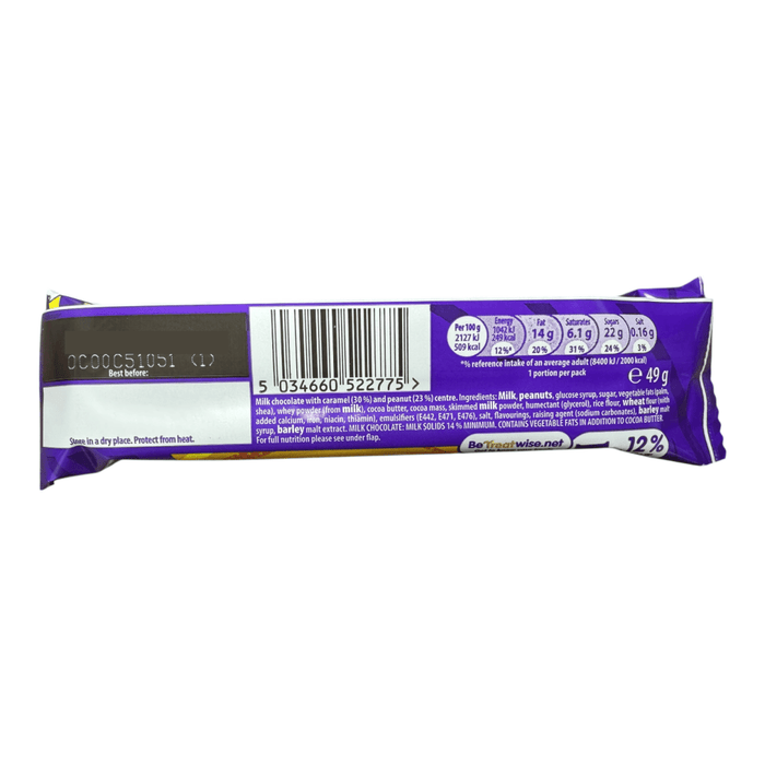 Cadbury STARBAR Chocolate Bar 49g - Happy Candy UK LTD