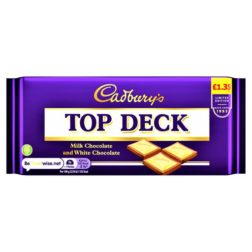 Cadbury's Top Deck Chocolate Bar LIMITED EDITION 95g - Happy Candy UK LTD