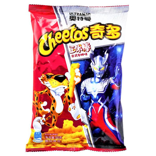 Cheetos Japanese Grilled Steak 90g (CHINA) - Happy Candy UK LTD