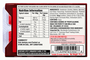 Dentyne FIRE SPICY CINNAMON 16 Piece Sugar Free Chewing Gum (USA) 24g