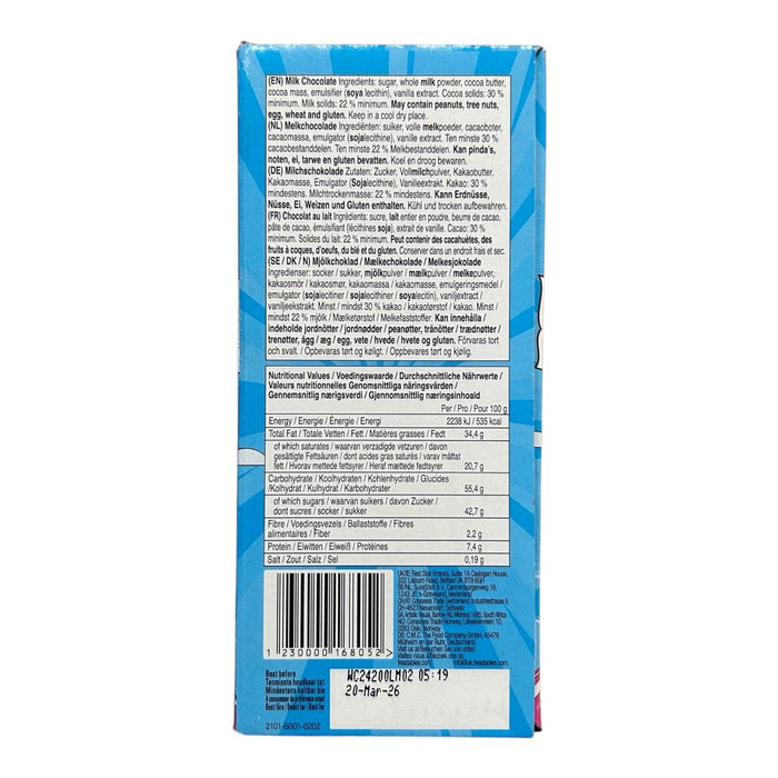 Feastables MrBeast Milk Chocolate Bar 60g - Happy Candy UK LTD