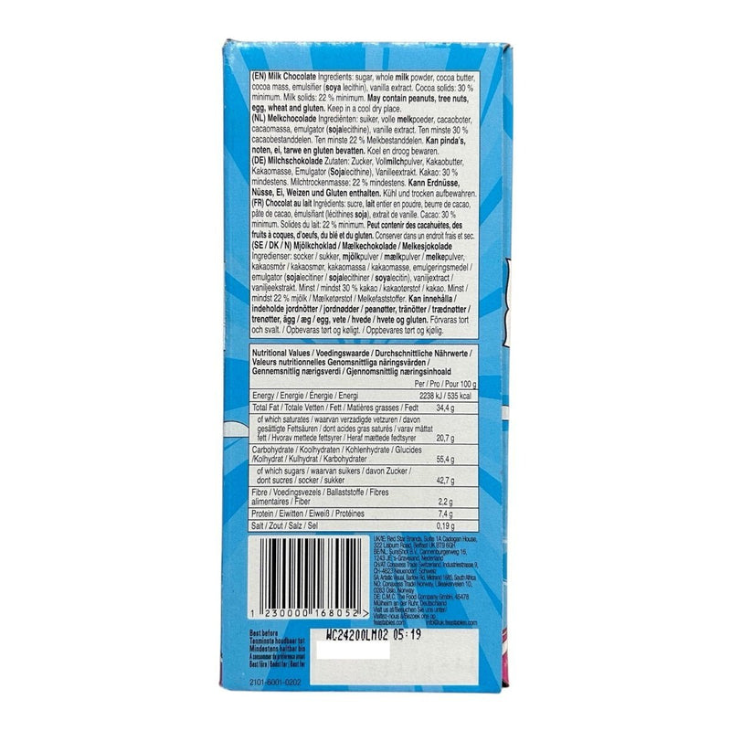 Feastables MrBeast Milk Chocolate Bar 60g