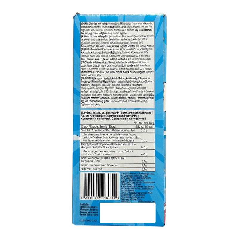 Feastables MrBeast Milk Crunch Milk Chocolate with Puffed Rice Bar 60g