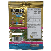 Haribo Goldbears TROPICAL Sweets Share Bag (USA) 113g