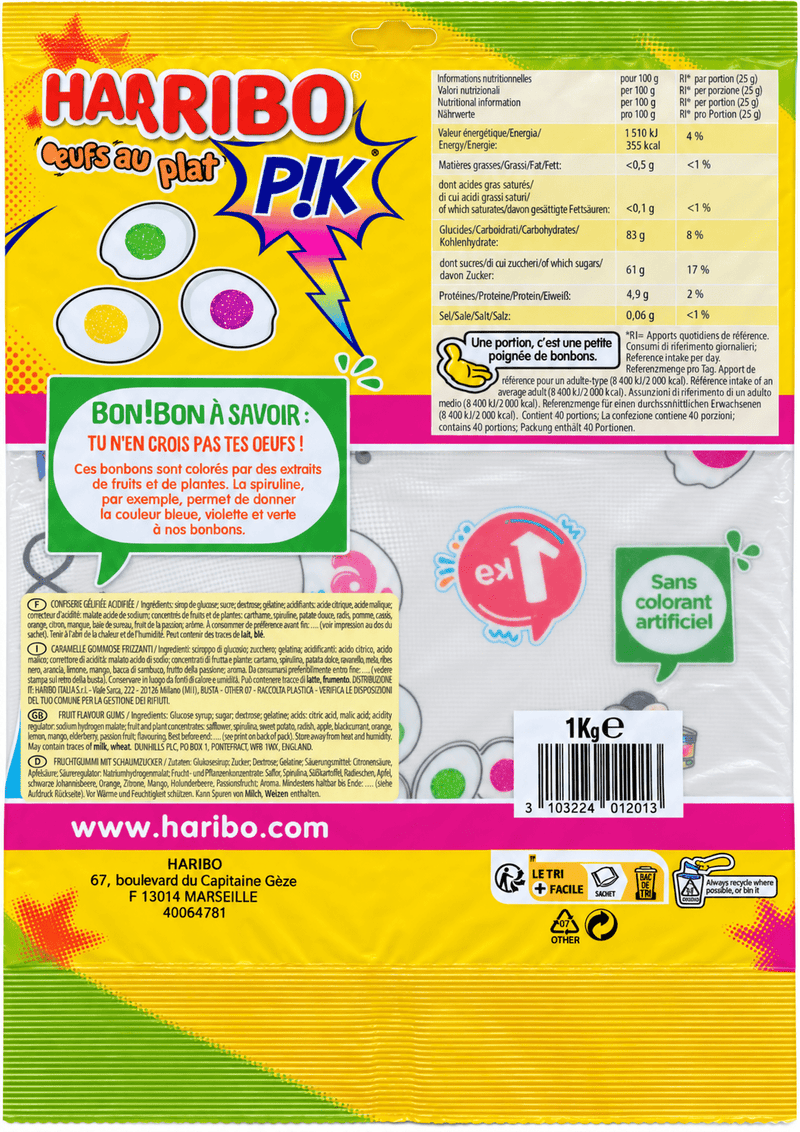 Haribo International EGGS ON A PLATE FIZZY (IMPORT) 1KG