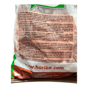 Haribo International RED CRUSH P!K (IMPORT) 1KG