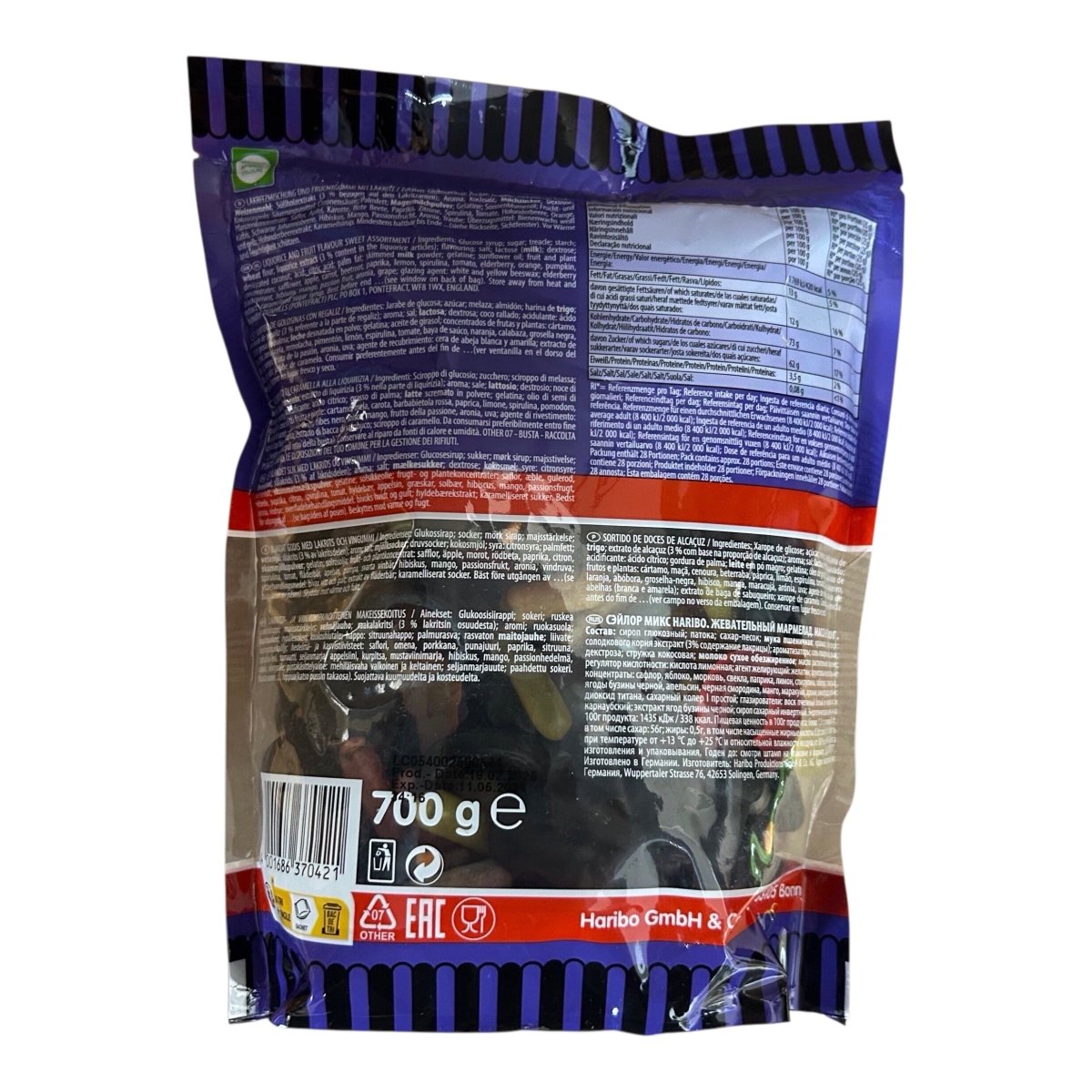 Haribo Sailor Mix (GERMANY) 700g — Happy Candy UK LTD
