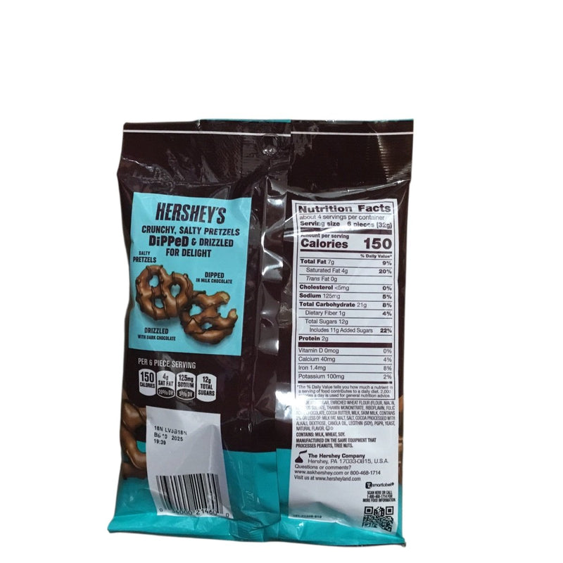 Hershey's Chocolate Dipped Pretzels (USA) 120g - Happy Candy UK LTD