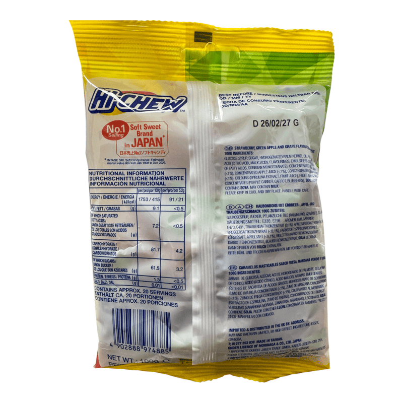 HI - CHEW ORIGINAL MIX (IMPORT) 100g