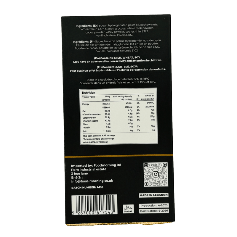 LE PROFESSEUR Milk Chocolate BAKLAVA Bar (IMPORT) 90g - Happy Candy UK LTD