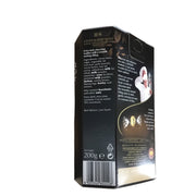 Lindt Lindor Extra Dark Chocolate Truffles 200g - Happy Candy UK LTD