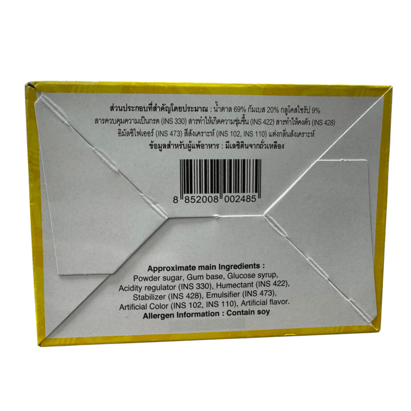Lotte M-150 5 Stick Chewing Gum 3 Pack 3x13.5g