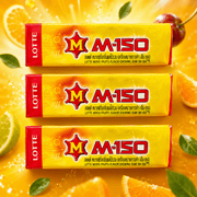 Lotte M-150 5 Stick Chewing Gum 3 Pack 3x13.5g