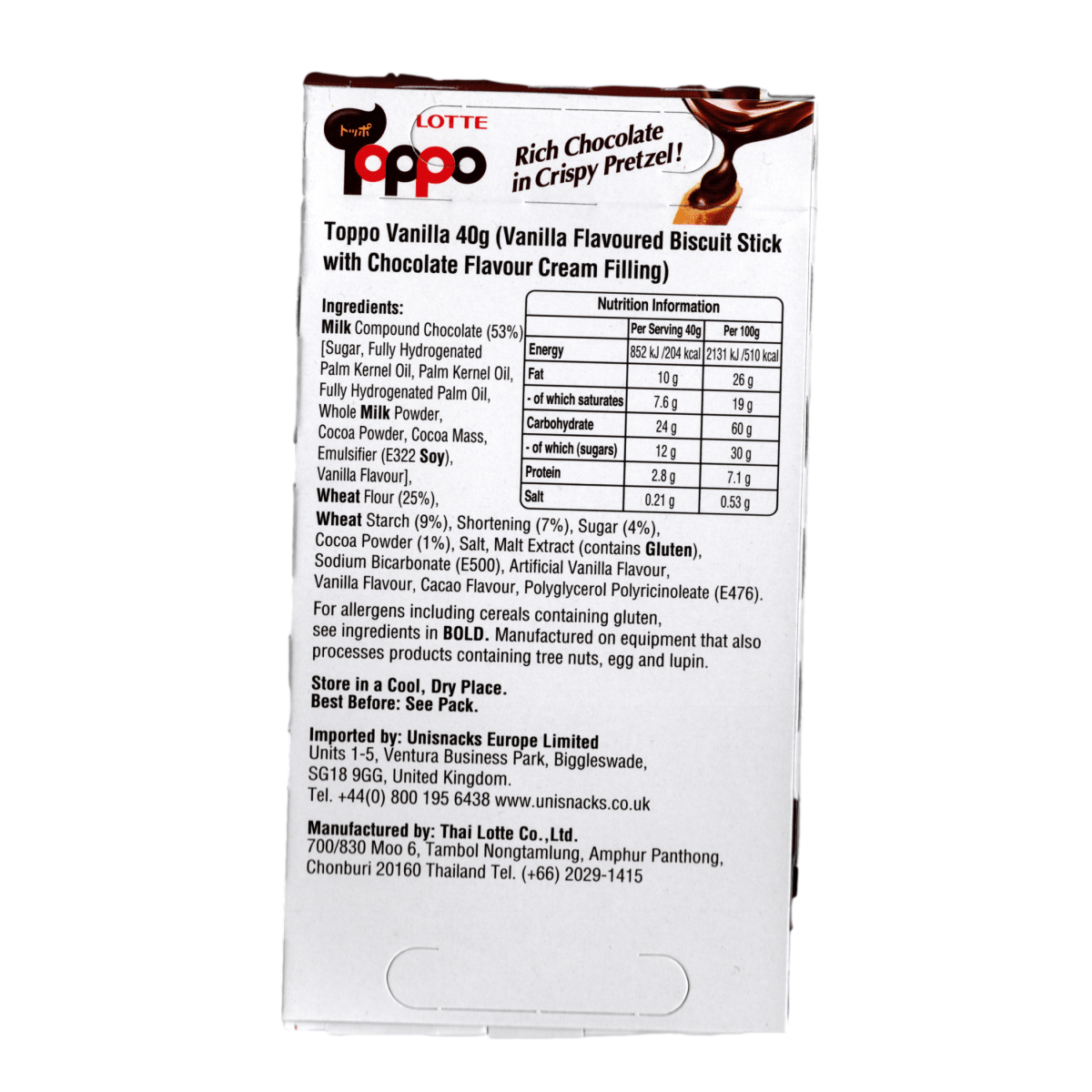 Lotte Toppo Vanilla Chocolate Filled Pretzel Sticks 40g — Happy Candy ...