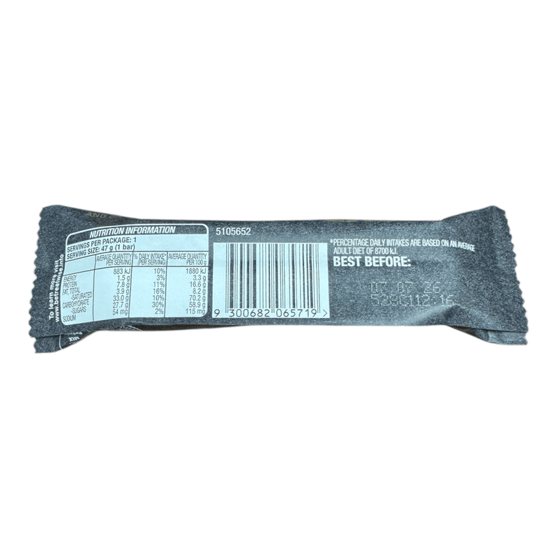 Mars COOKIE DOUGH (AUSTRALIAN) Milk Chocolate Bar 47g