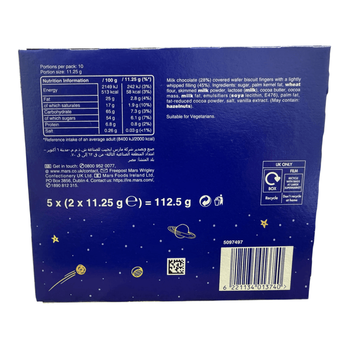 Milky Way Milk Chocolate Crispy Rolls Snack Bar 5 Pack Multipack 112.5g - Happy Candy UK LTD