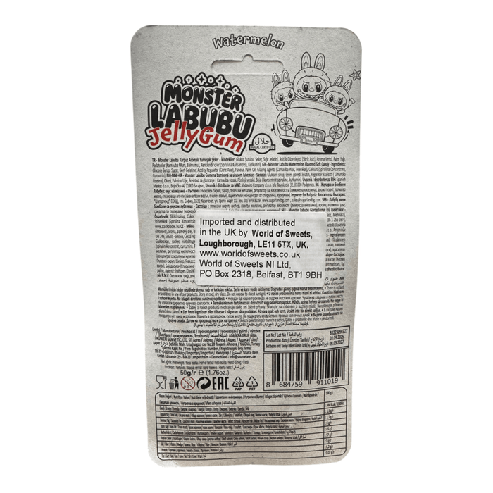 MONSTER LABUBU Strawberry Raspberry Watermelon Jelly Gum 50g