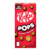 Nestle KitKat Pops Box (CANADA) 70g - Happy Candy UK LTD