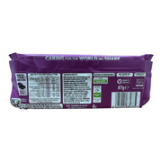 Nestle Quality Street The Purple One Chocolate Sharing Bar 87g