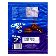 Oreo Choco Coated Cake Bar 12 Pack MEGA DEAL 12x24g