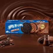 Oreo CHOCOLATE FLAVOUR Sandwich Cookies (CHINA) 97g