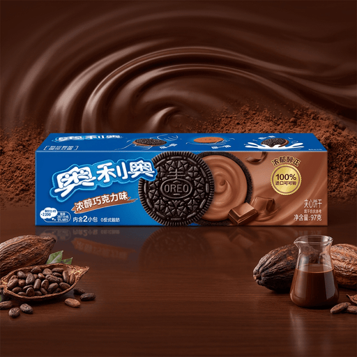 Oreo CHOCOLATE FLAVOUR Sandwich Cookies (CHINA) 97g