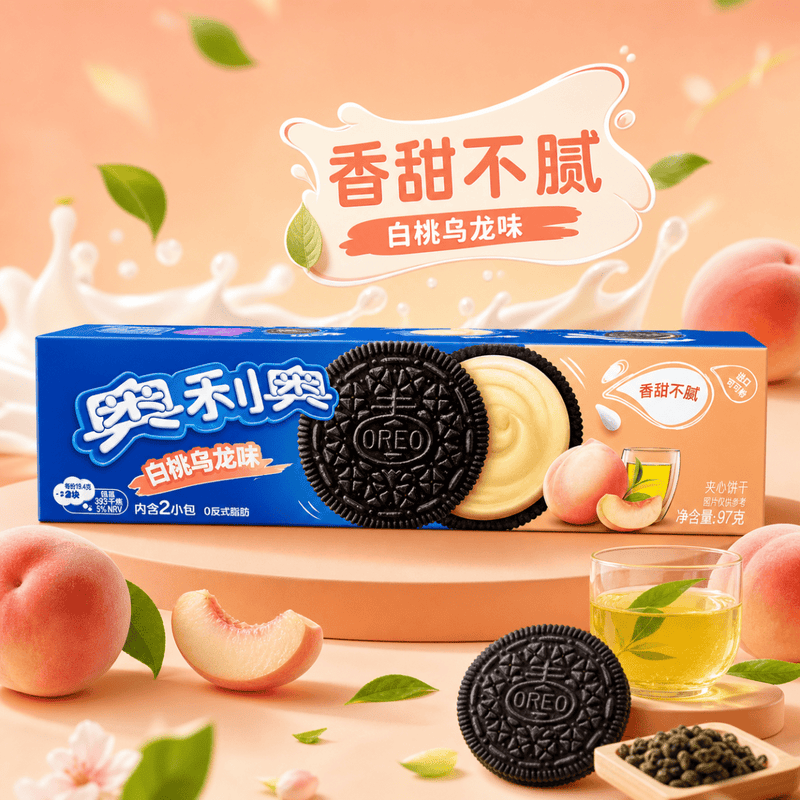 Oreo PEACH & OOLONG Sandwich Cookies (CHINA) 97g