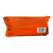 Reese's Strawberry Peanut Butter & Jelly Big Cup King Size (USA) 79g