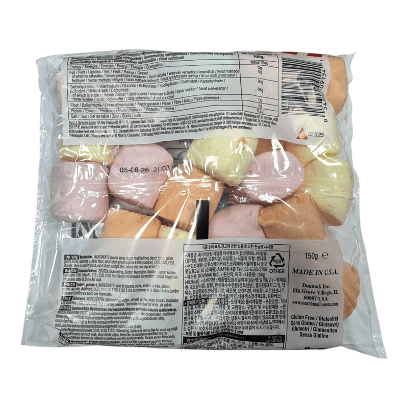 Rocky Mountain Marshmallows Fruity (USA) 150g