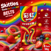 Skittles Taste the Rainbow BELTS Soft Candy (CHINA) 8 Pack 56g
