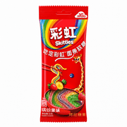 Skittles Taste the Rainbow NOODLES Soft Candy (CHINA) 16 Pack 32g