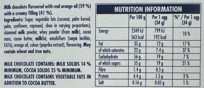Terry's Chocolate Orange Cream Filled Egg 34g